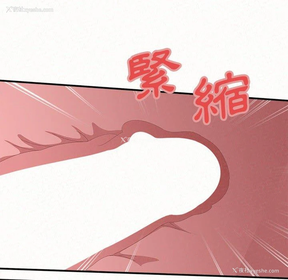 62P - 姐姐都哈我