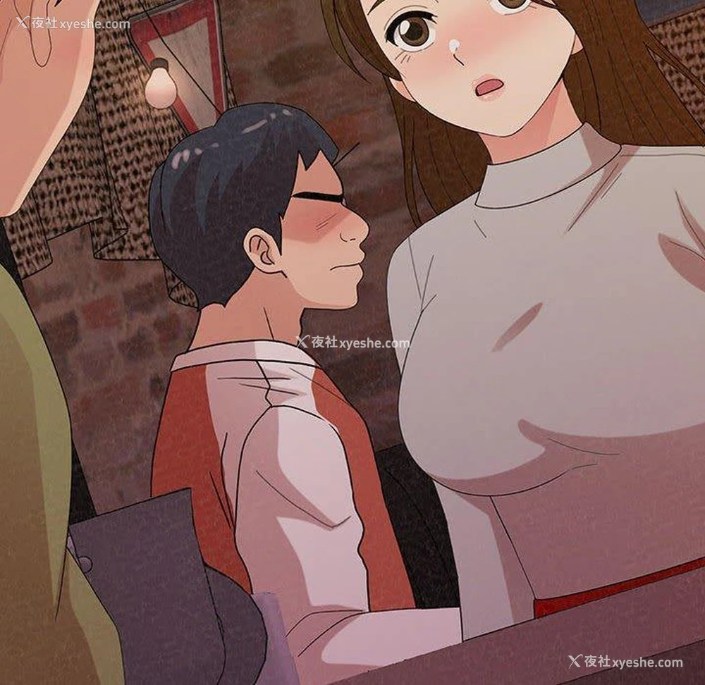 101P - 姐姐都哈我