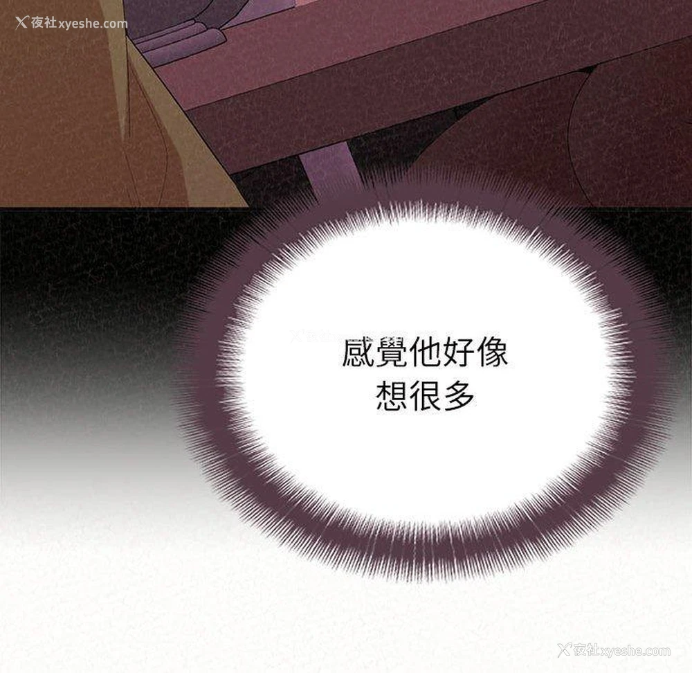 102P - 姐姐都哈我