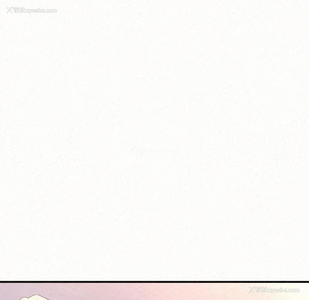 138P - 姐姐都哈我