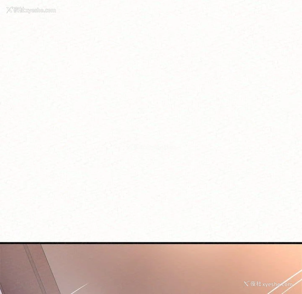 145P - 姐姐都哈我