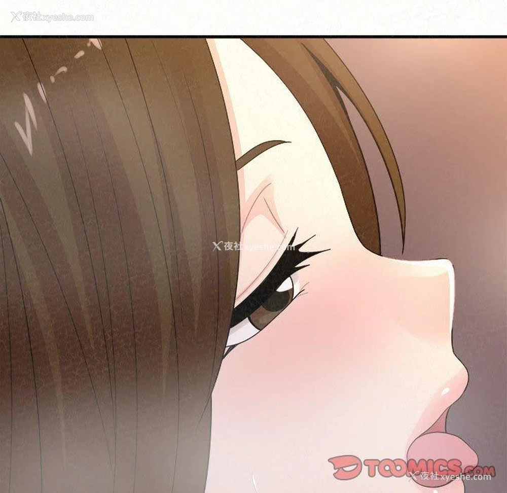 148P - 姐姐都哈我