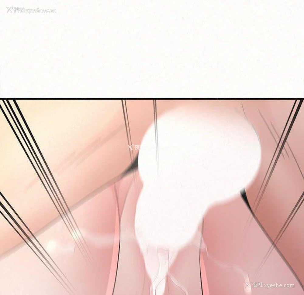 151P - 姐姐都哈我