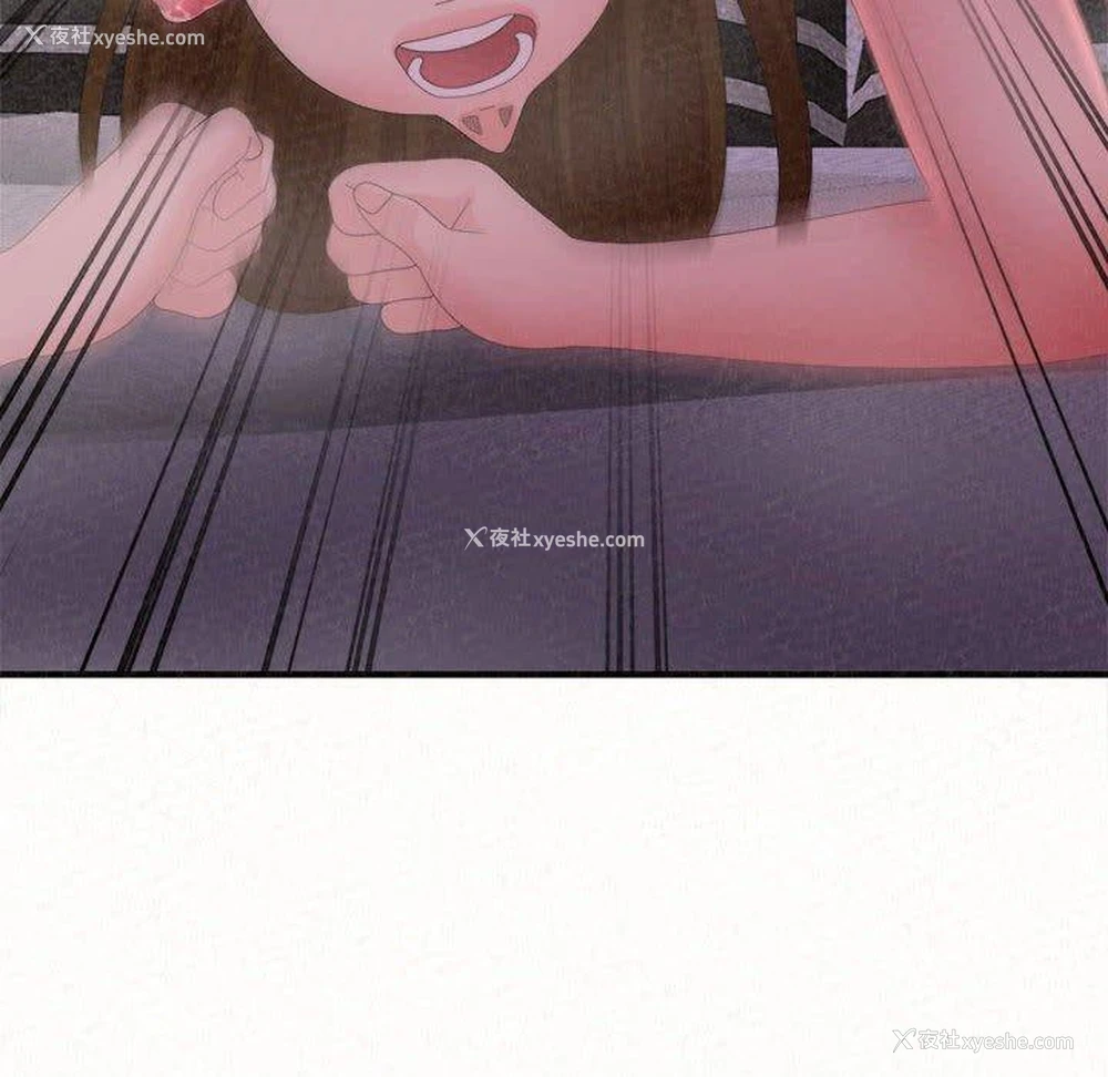 153P - 姐姐都哈我