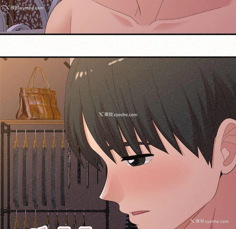 189P - 姐姐都哈我