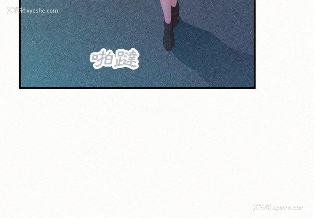 3P - 姐姐都哈我