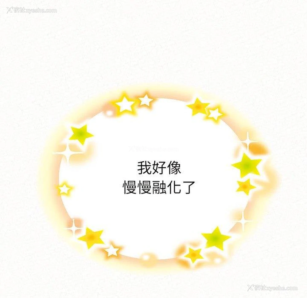 57P - 姐姐都哈我