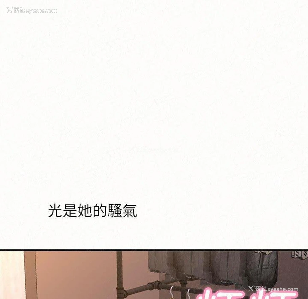 69P - 姐姐都哈我