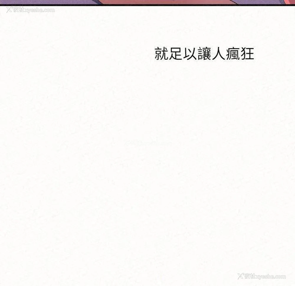 72P - 姐姐都哈我