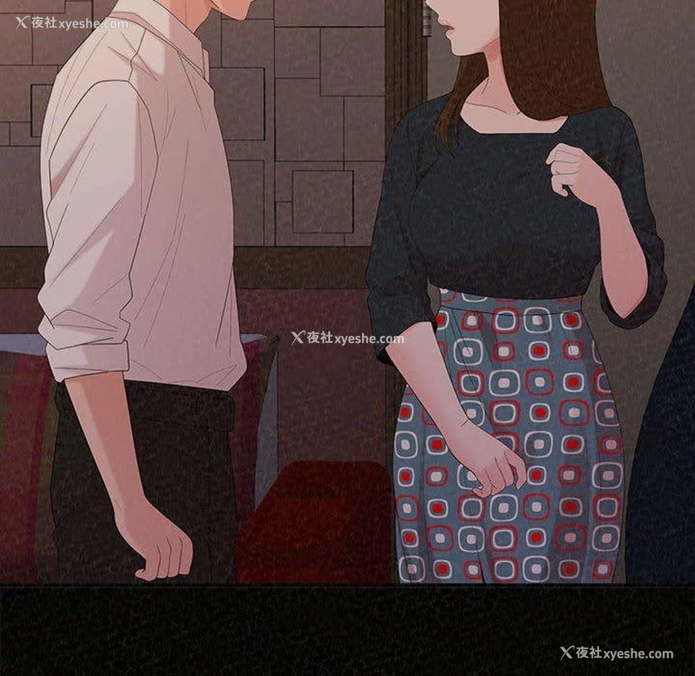 91P - 姐姐都哈我