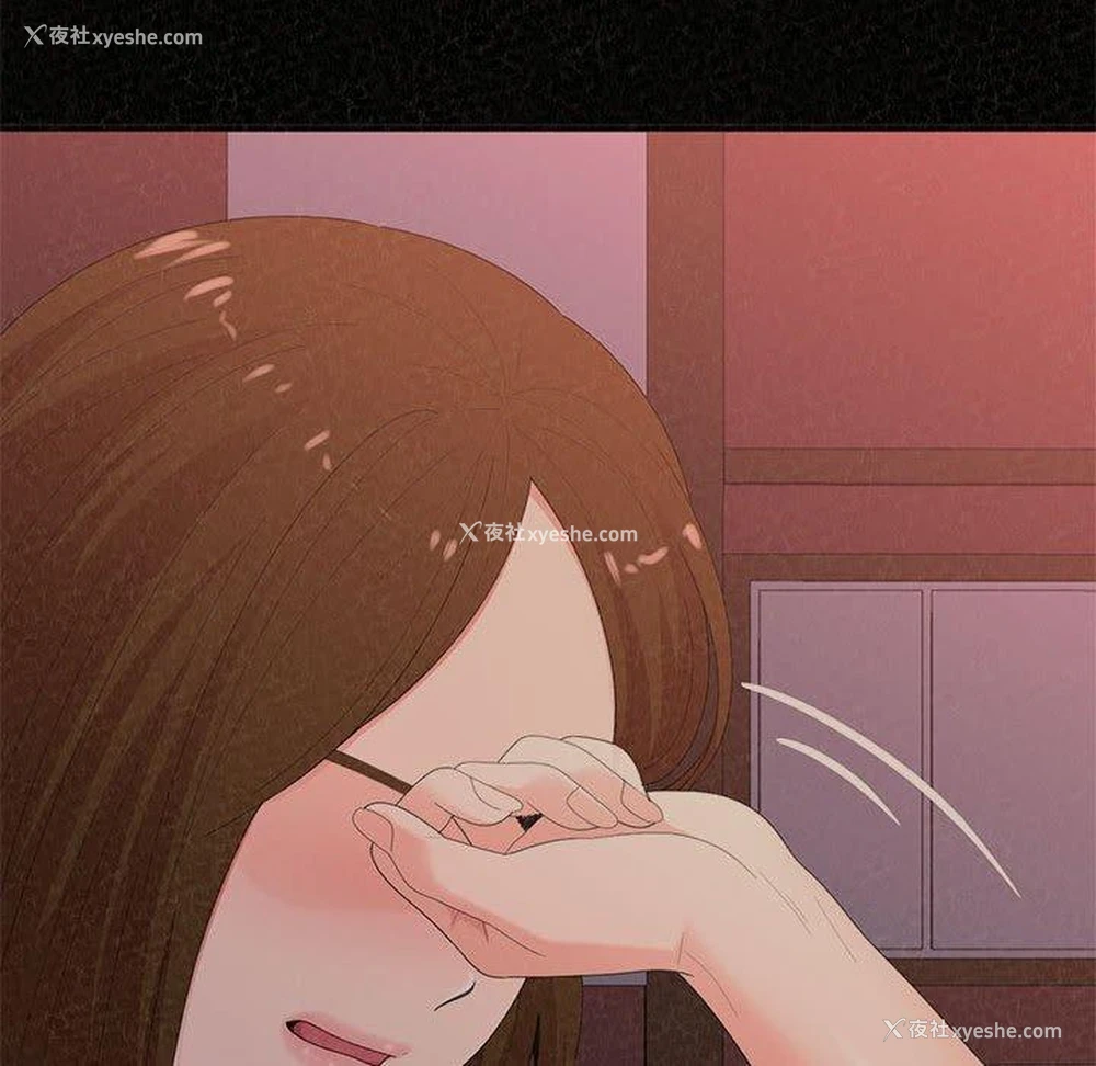 92P - 姐姐都哈我