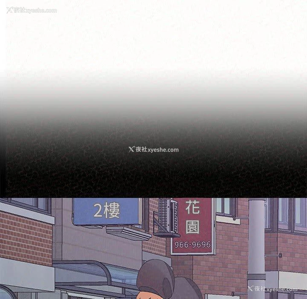 102P - 姐姐都哈我