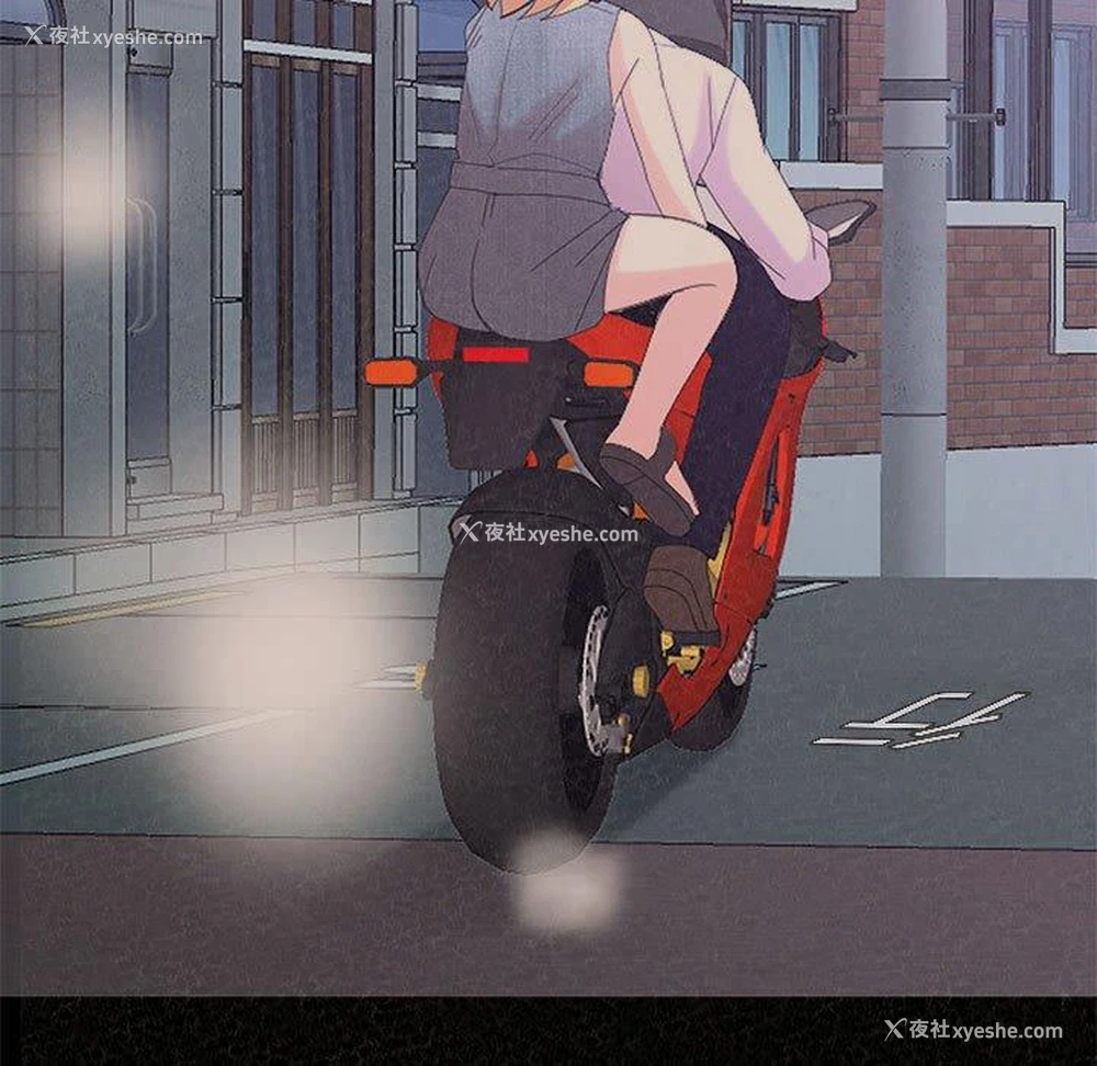 103P - 姐姐都哈我