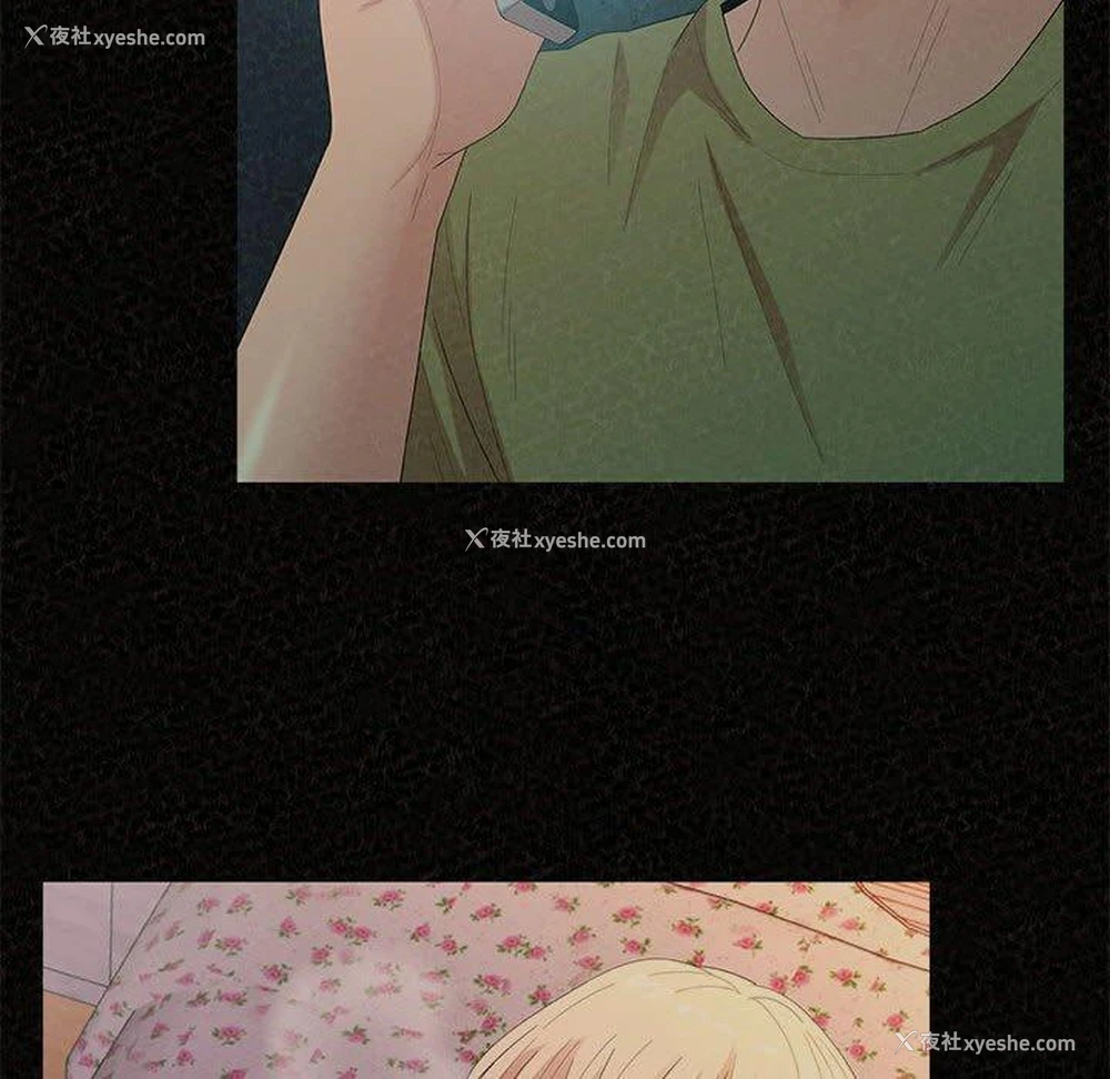 157P - 姐姐都哈我