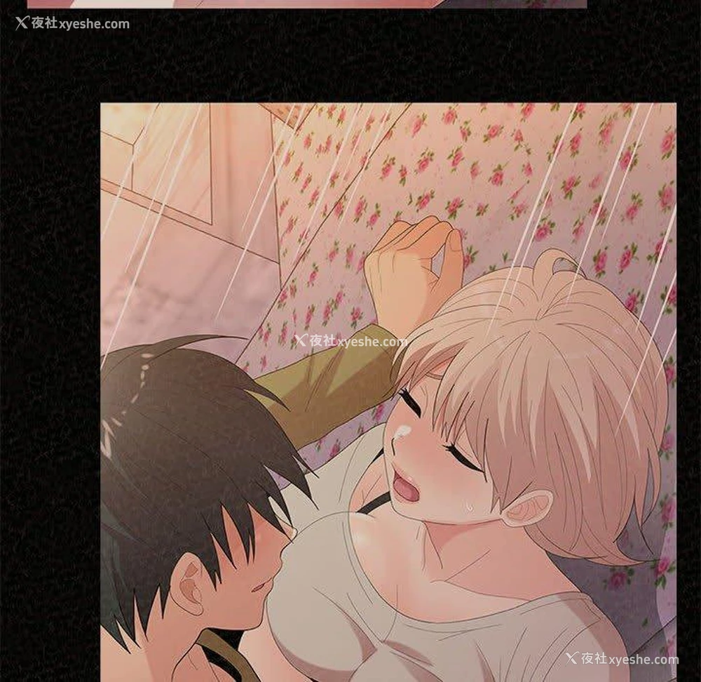 159P - 姐姐都哈我