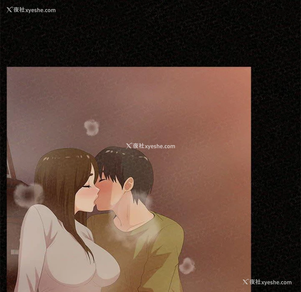 161P - 姐姐都哈我