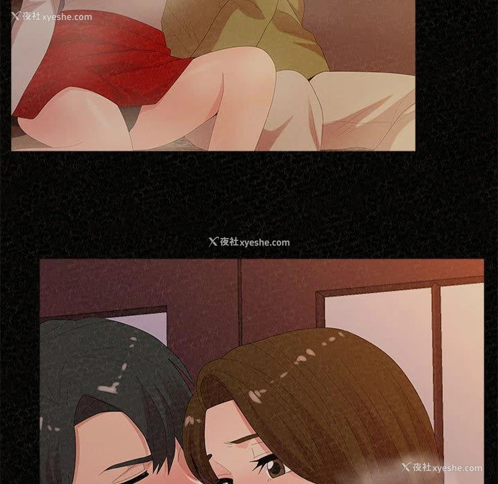 162P - 姐姐都哈我