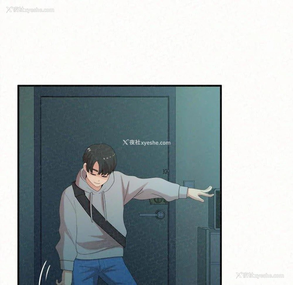 167P - 姐姐都哈我