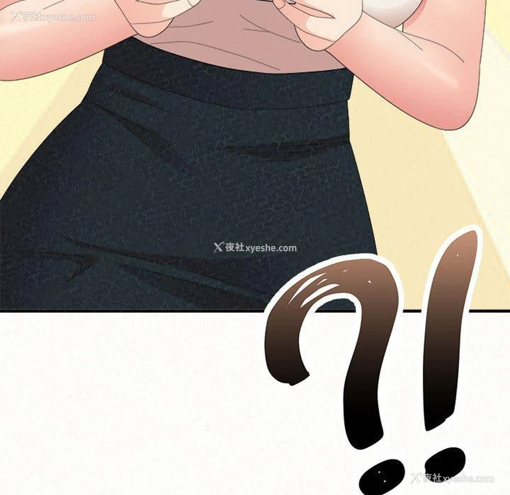 176P - 姐姐都哈我