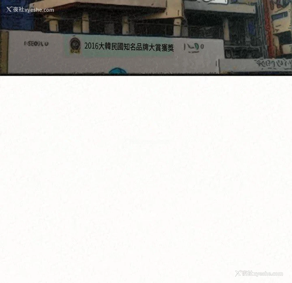 34P - 姐姐都哈我