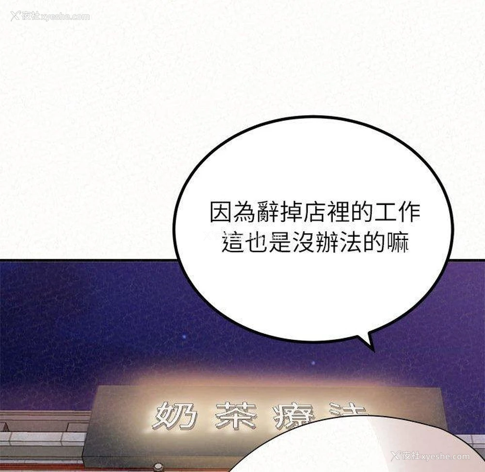 39P - 姐姐都哈我