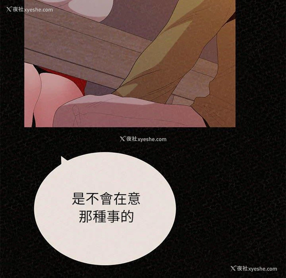 45P - 姐姐都哈我