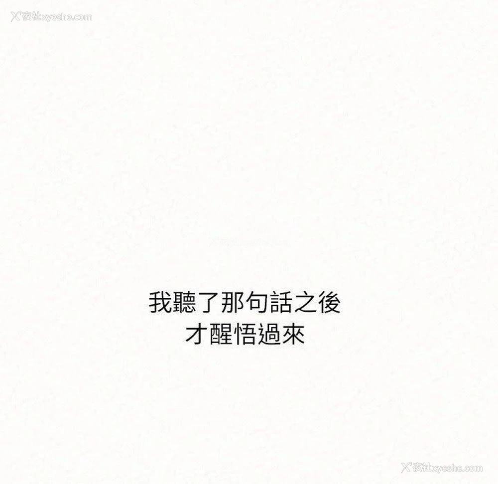 51P - 姐姐都哈我
