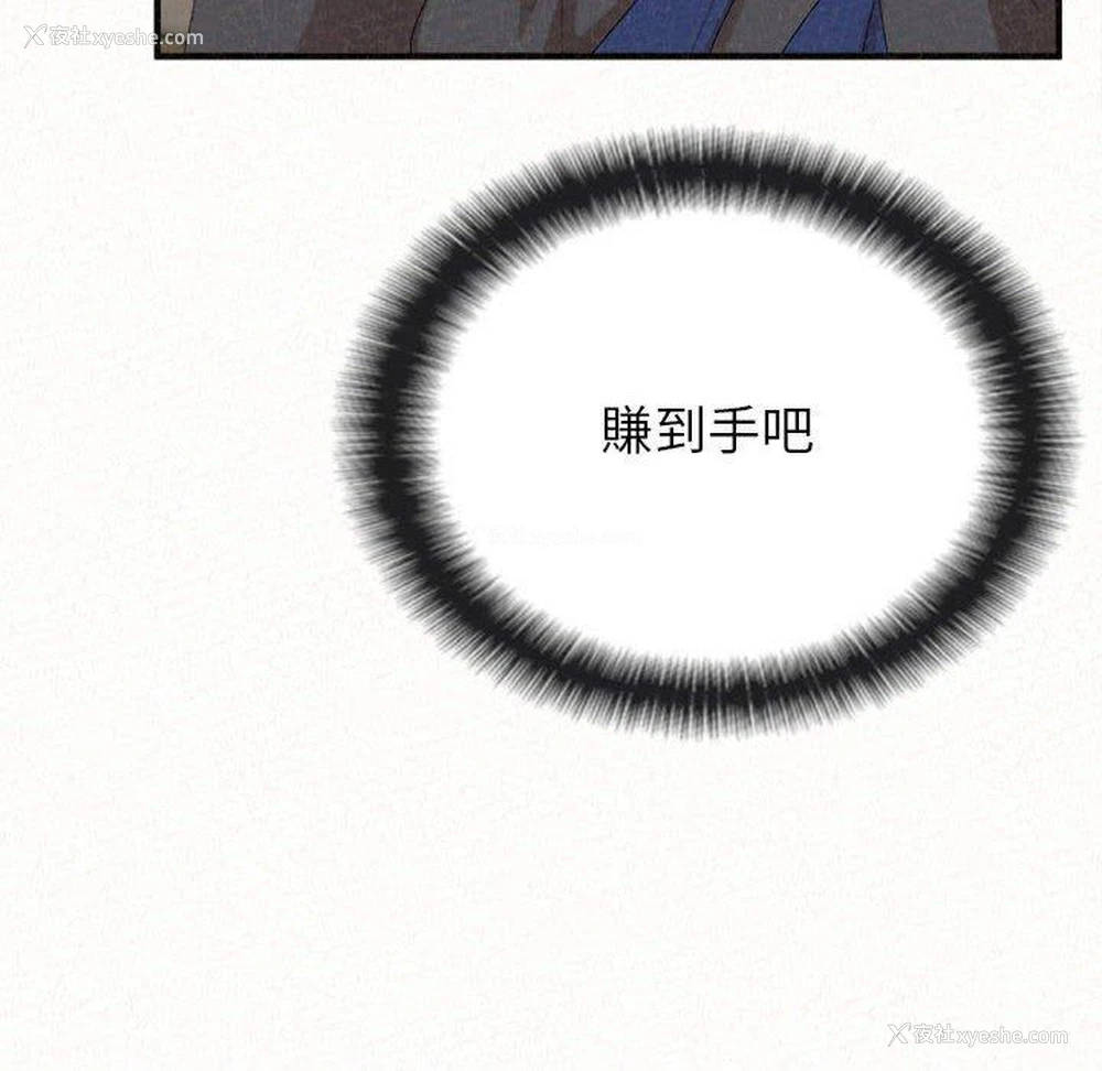 69P - 姐姐都哈我