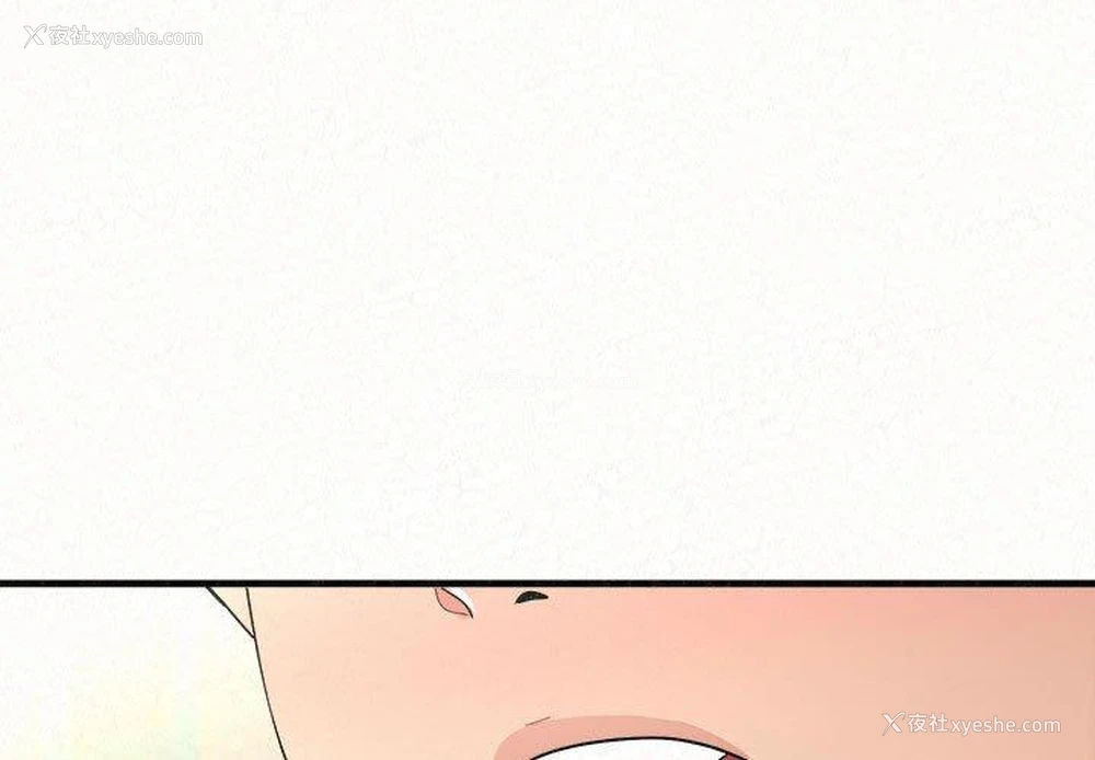 1P - 姐姐都哈我