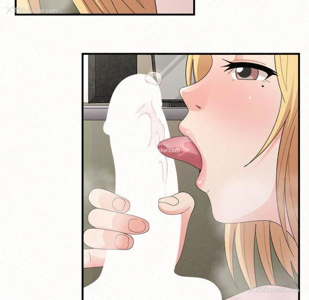 129P - 姐姐都哈我