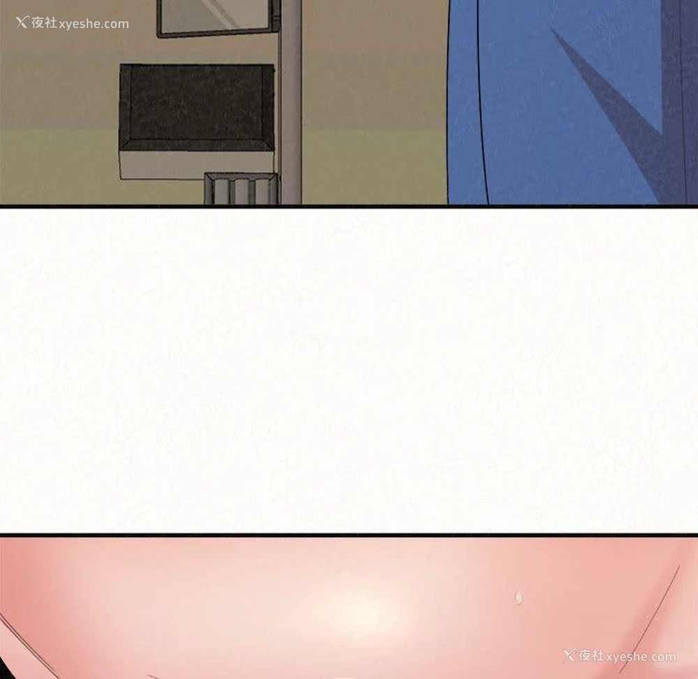152P - 姐姐都哈我