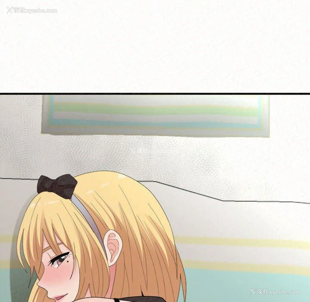 183P - 姐姐都哈我