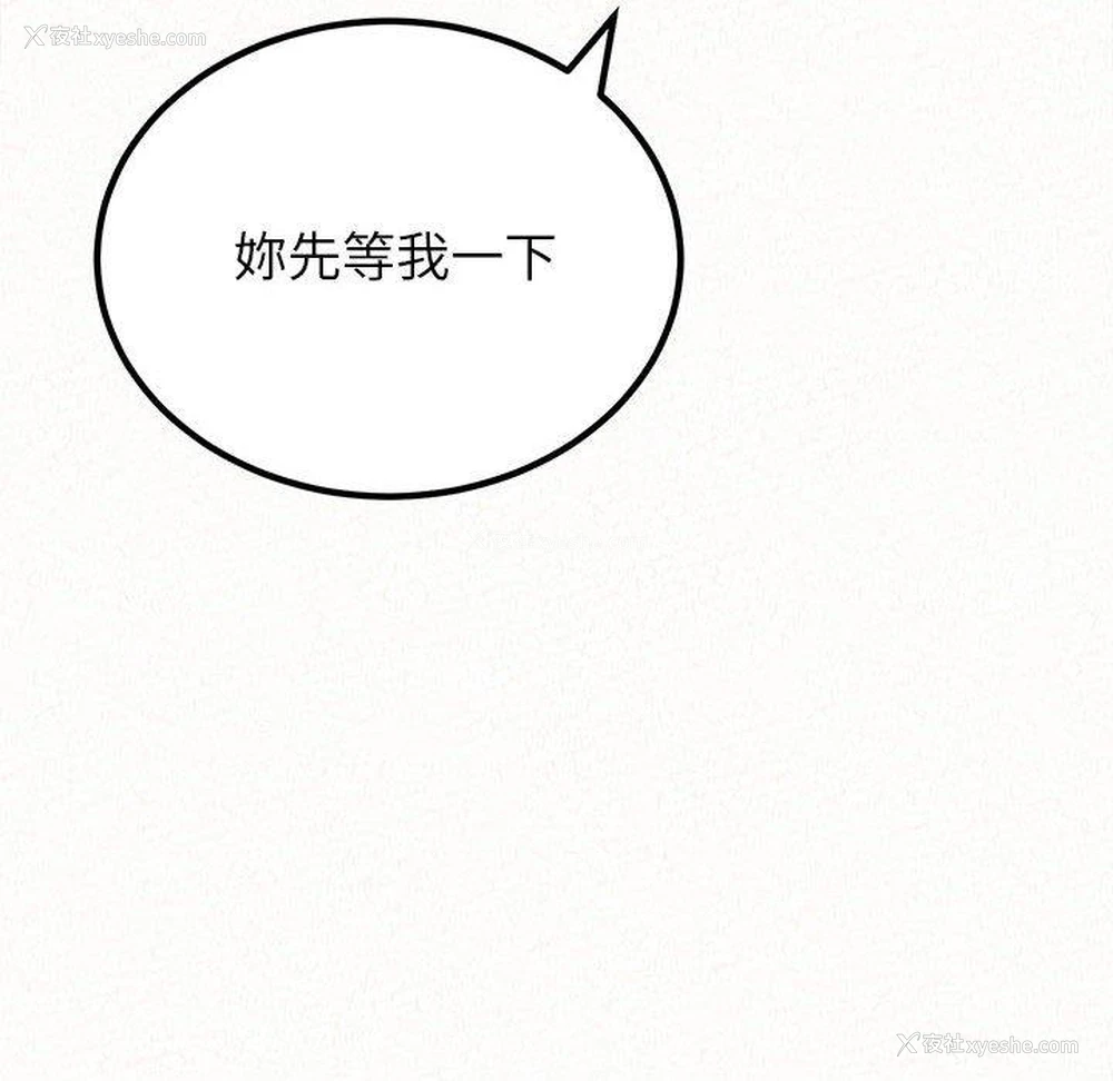 34P - 姐姐都哈我