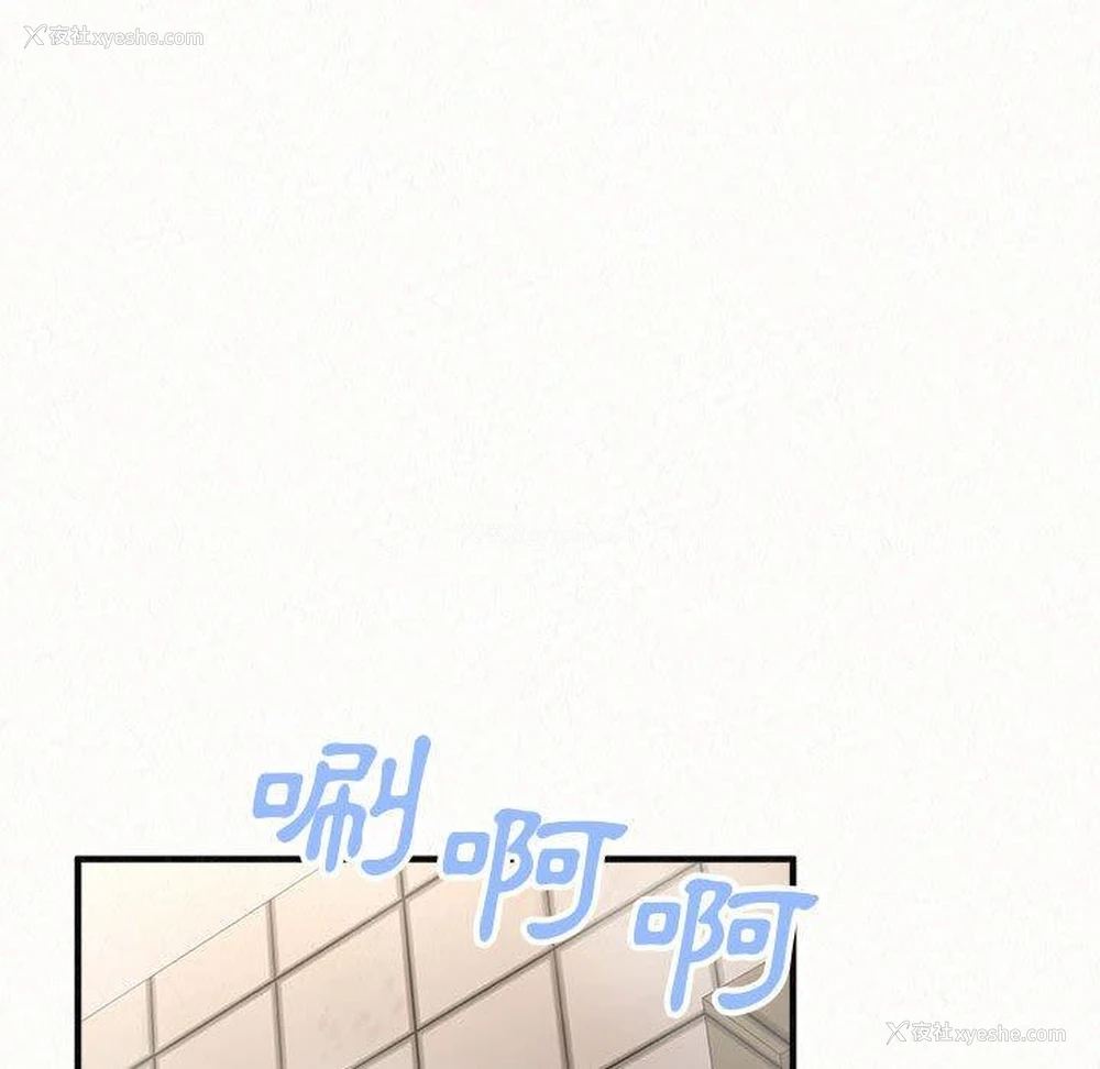 39P - 姐姐都哈我