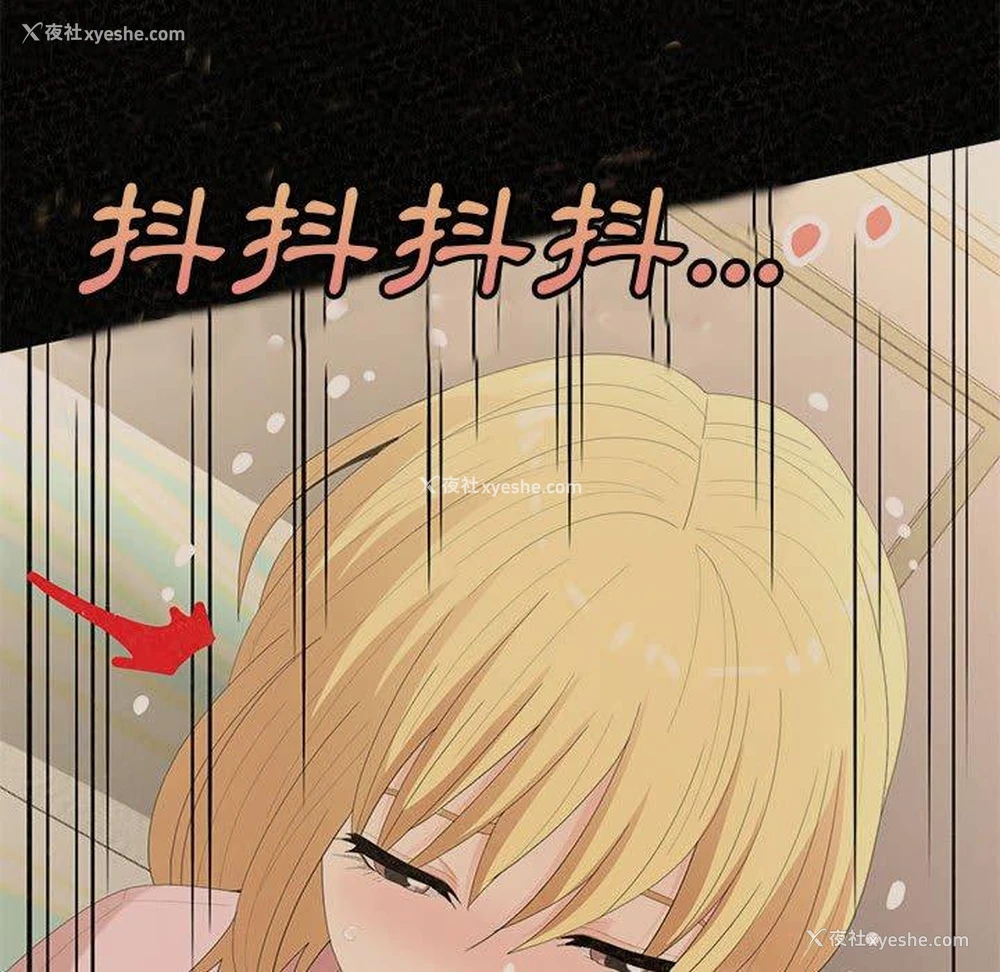 56P - 姐姐都哈我