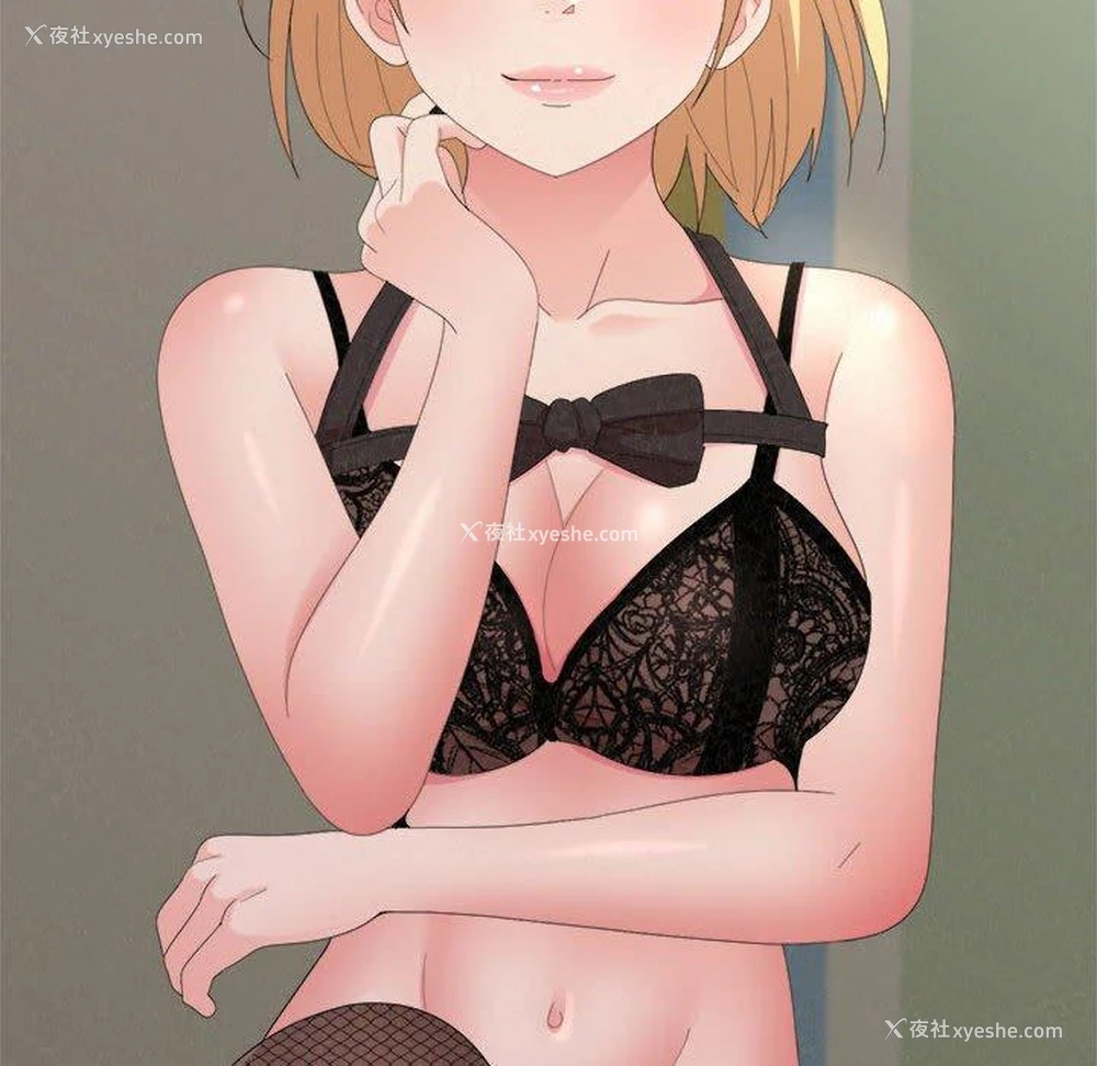 71P - 姐姐都哈我