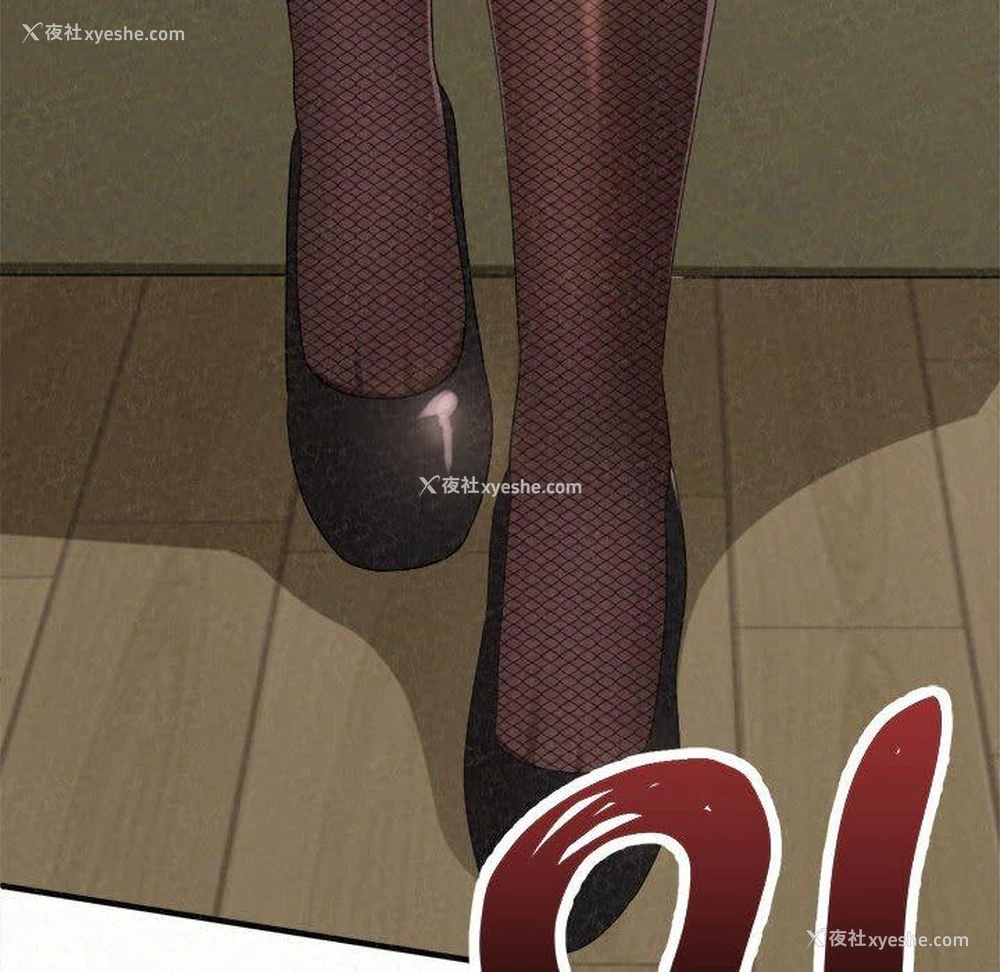 73P - 姐姐都哈我