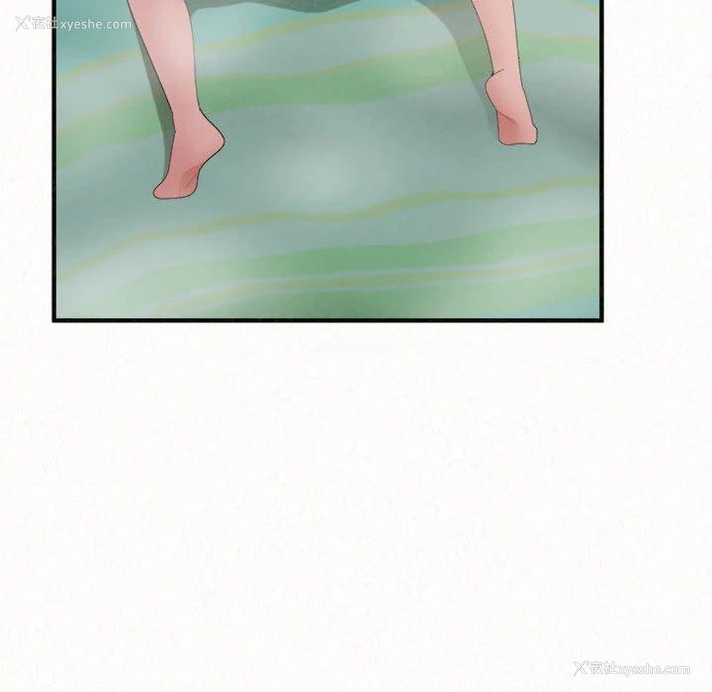 137P - 姐姐都哈我