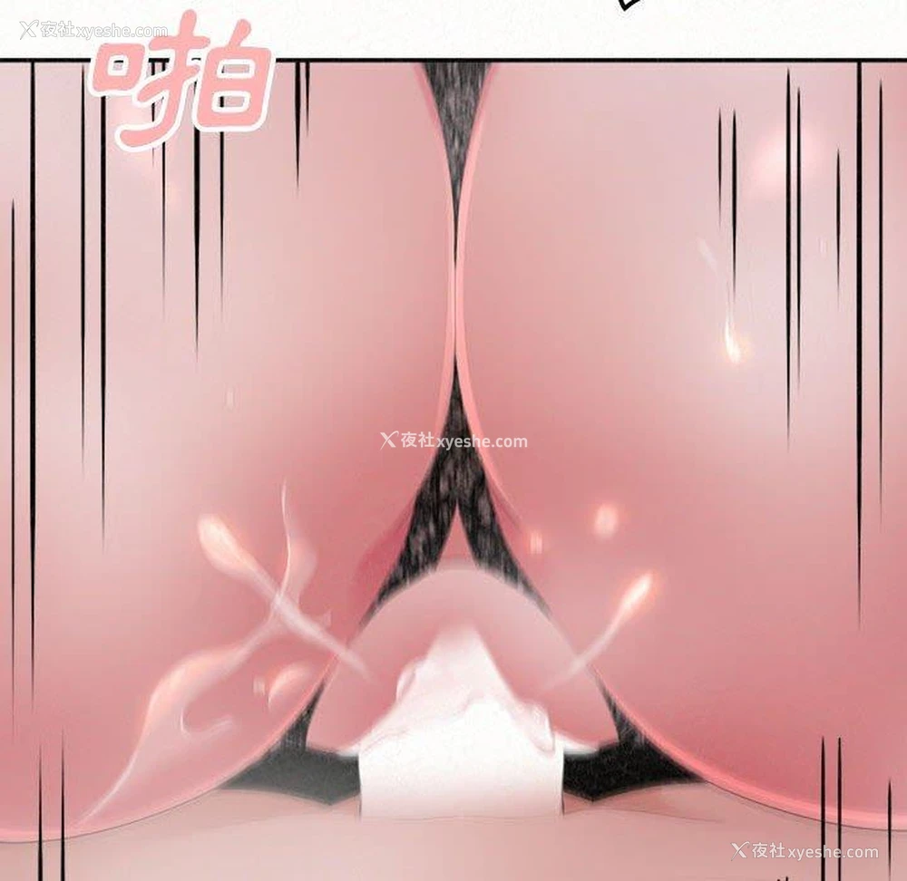 15P - 姐姐都哈我