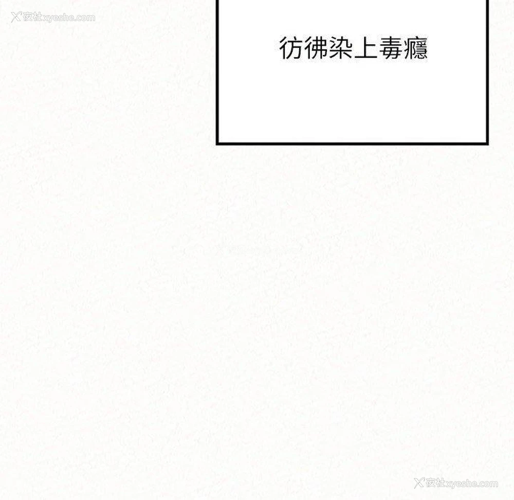 154P - 姐姐都哈我