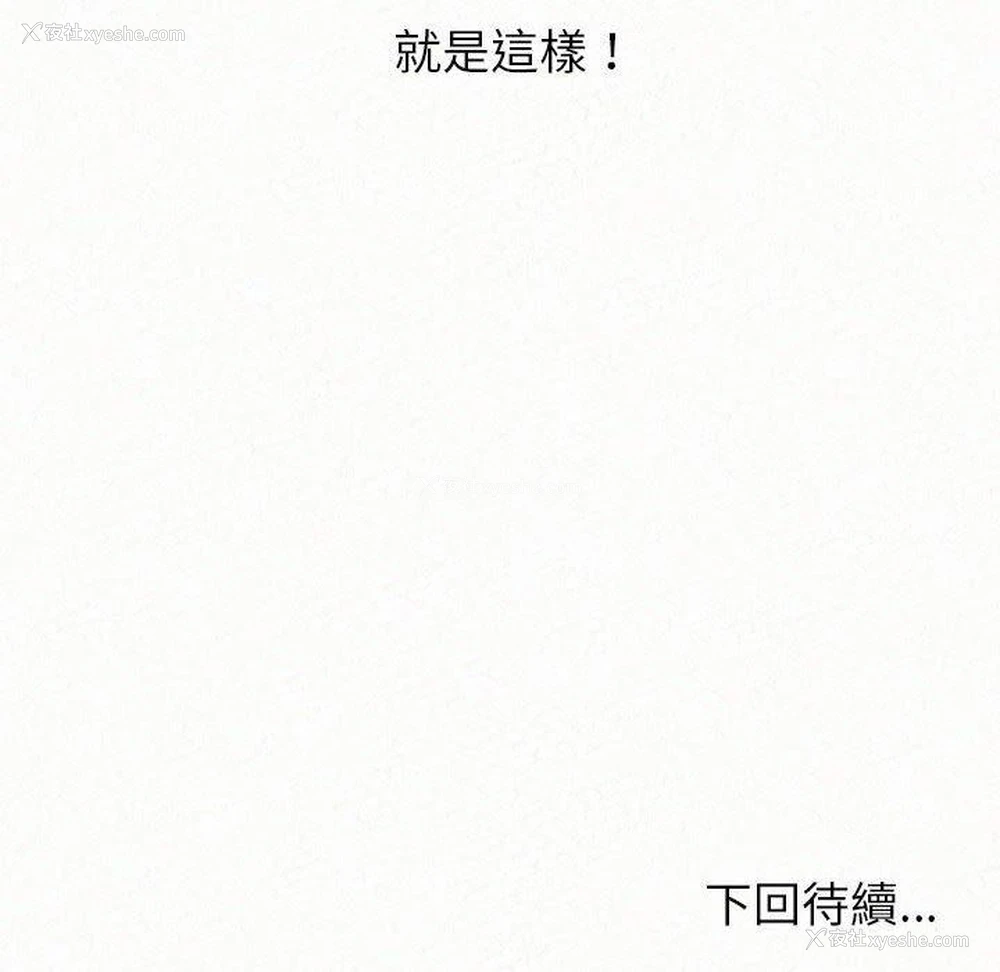 162P - 姐姐都哈我