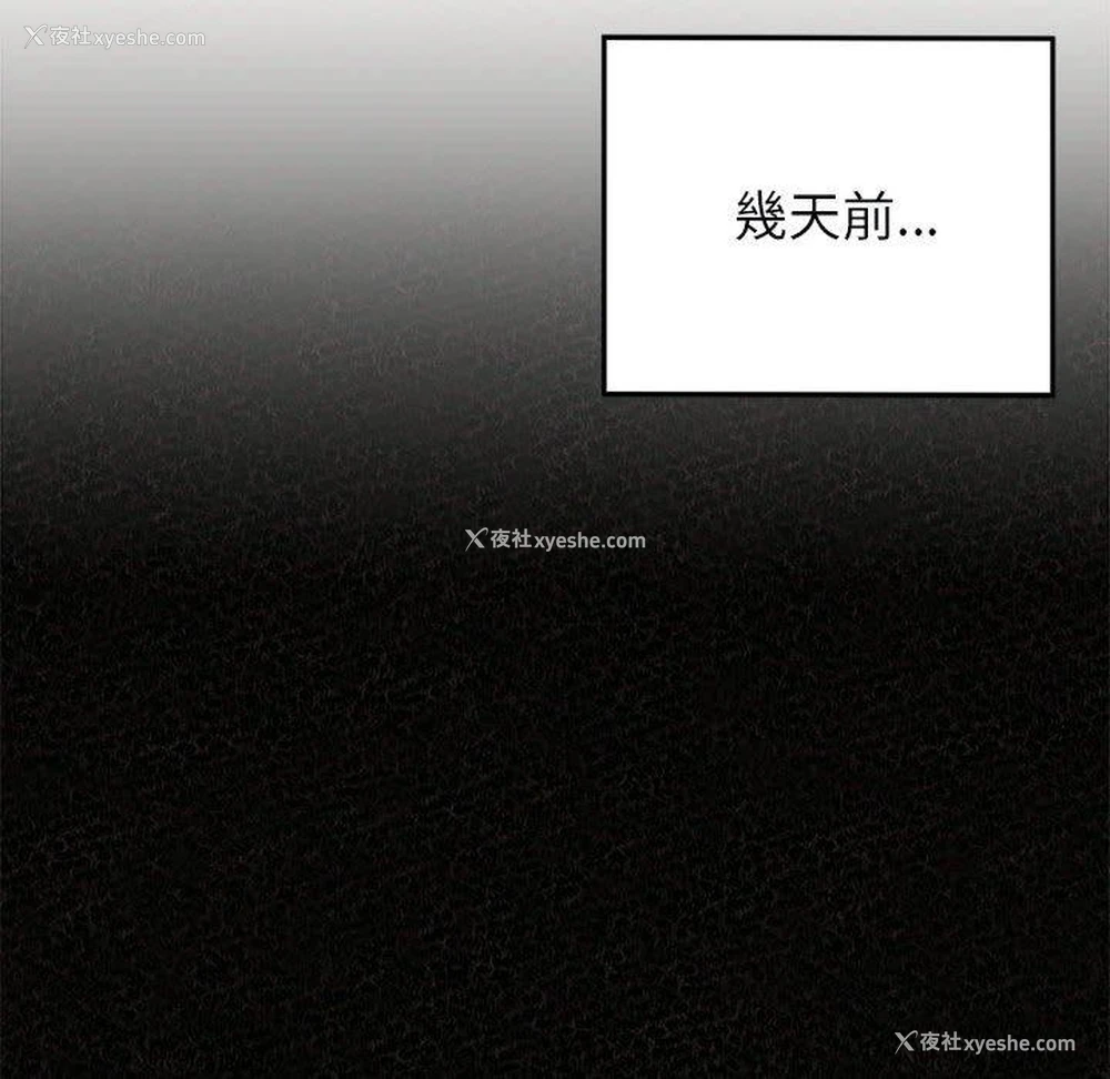 51P - 姐姐都哈我