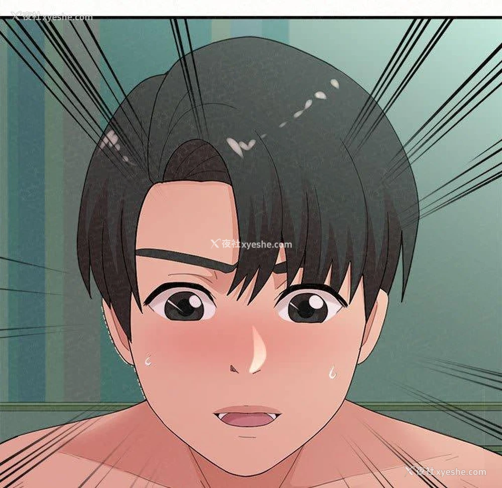 104P - 姐姐都哈我