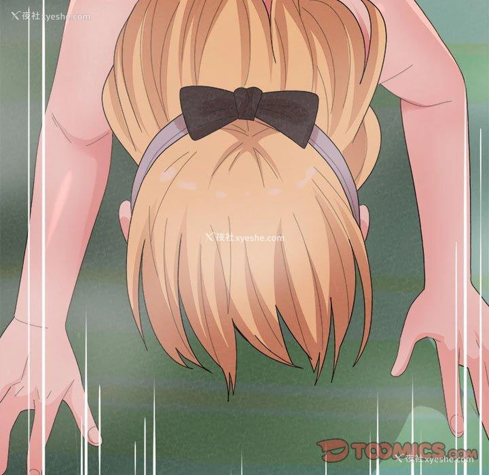 108P - 姐姐都哈我