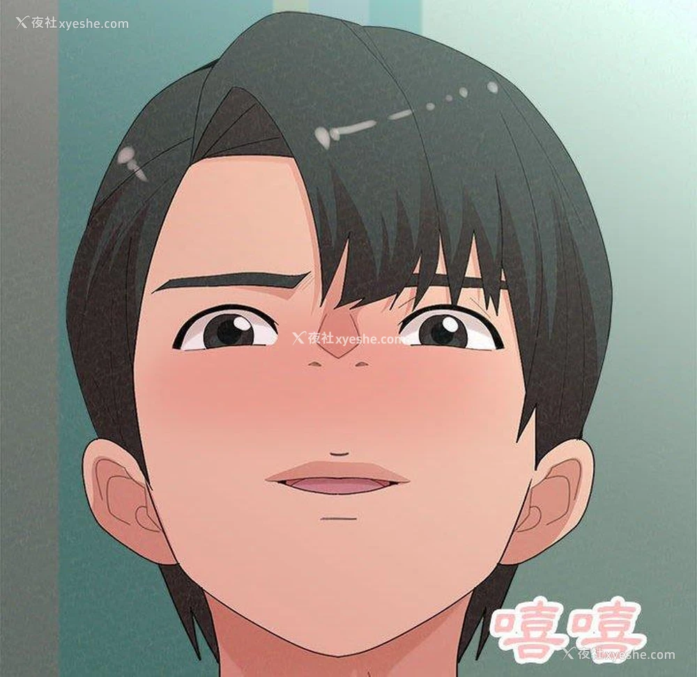 147P - 姐姐都哈我