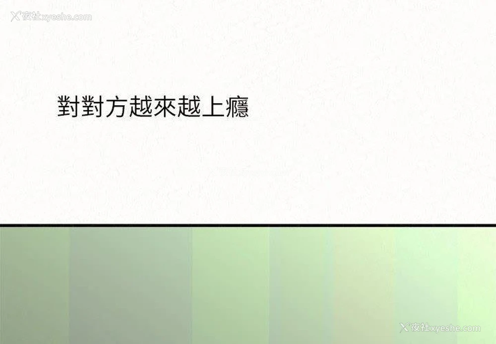 2P - 姐姐都哈我