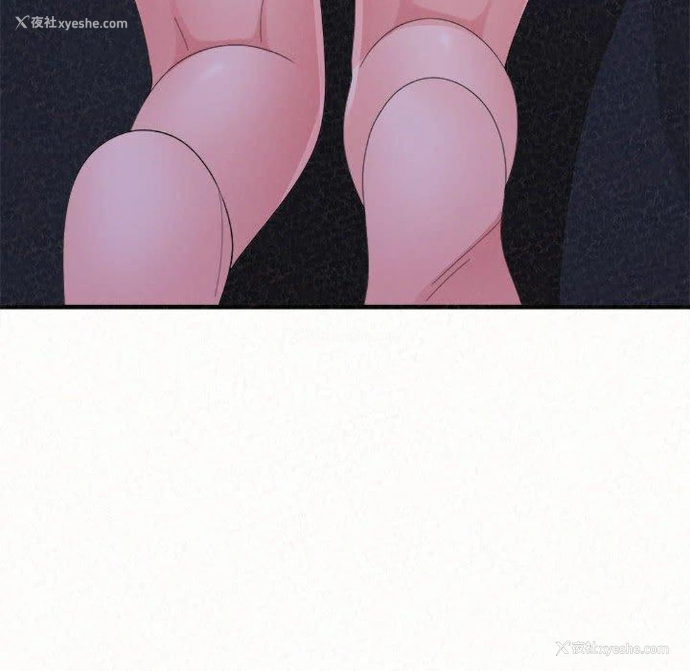 123P - 姐姐都哈我