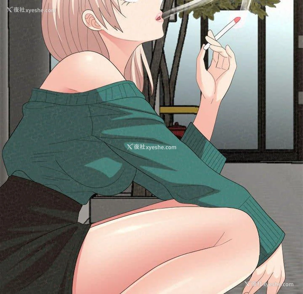 13P - 姐姐都哈我