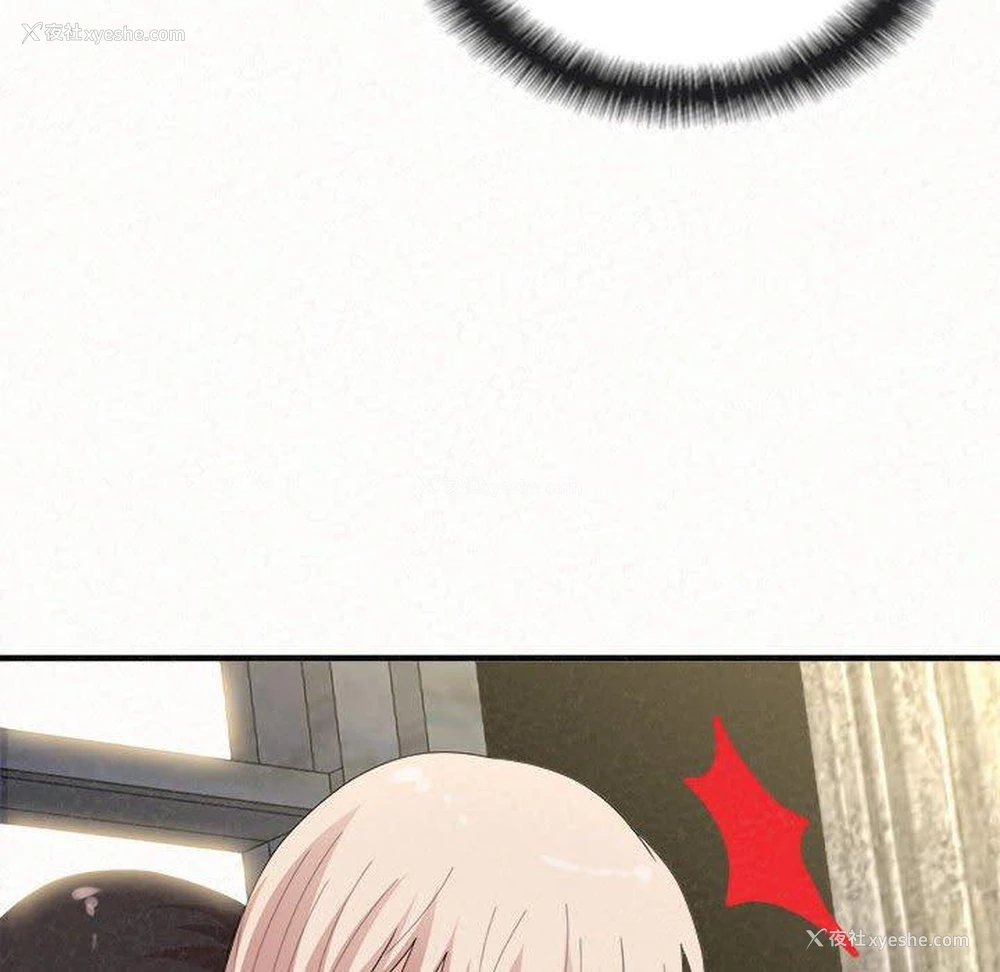 165P - 姐姐都哈我