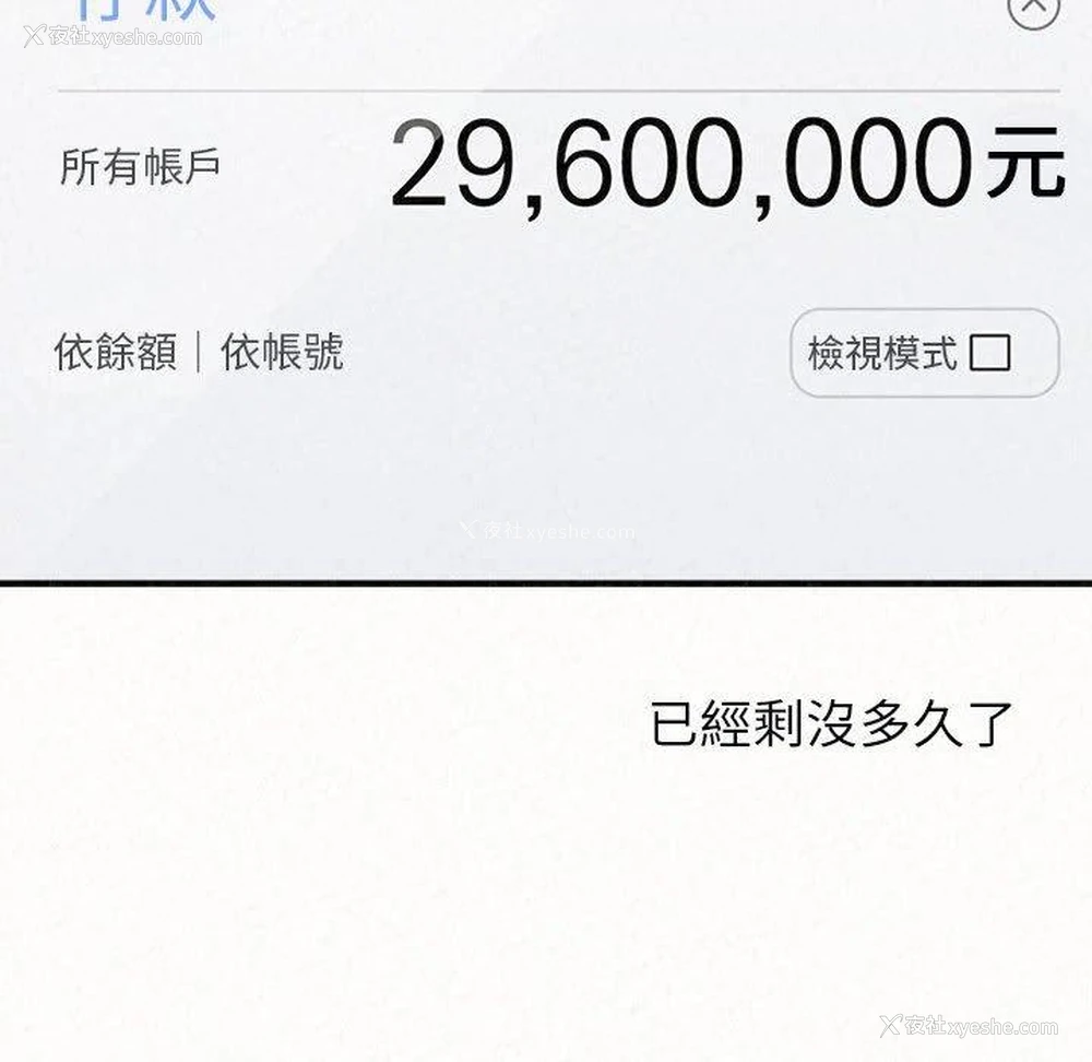 169P - 姐姐都哈我